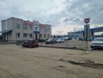 Вектор (ulitsa Shevchenko, 88), haulage