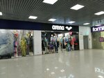 Arena (Domodedovskaya Street, 28), sportswear and shoes