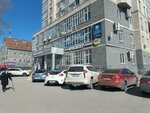 Рубин (Narimanova Avenue, 38), construction company