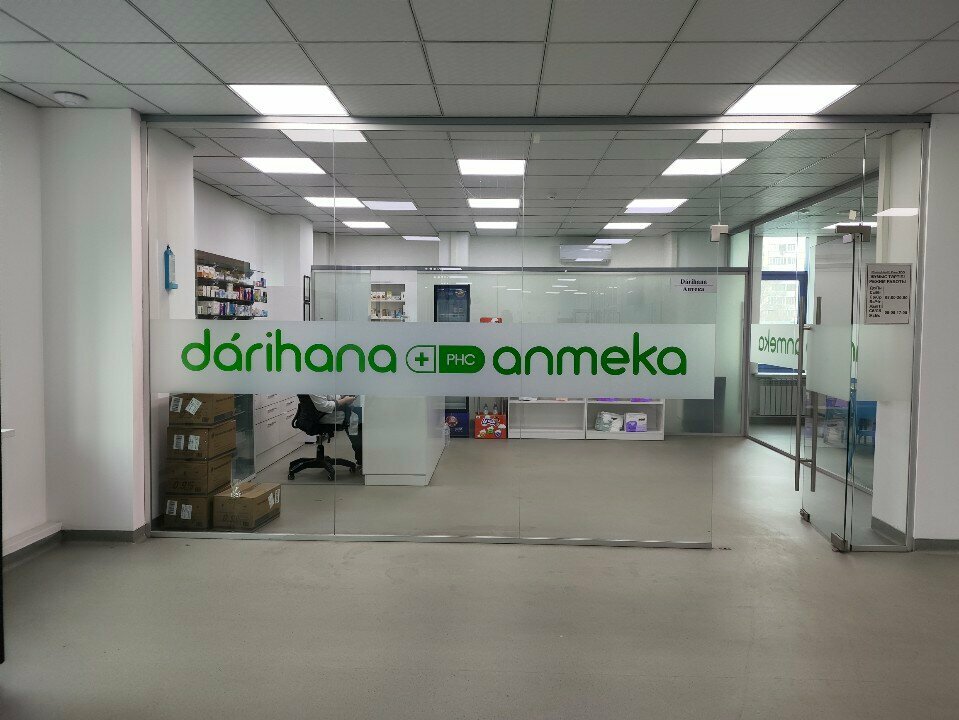 Pharmacy Darihana, Almaty, photo