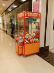 Автомат с игрушками (Sovetskaya Street, 99А), vending machine