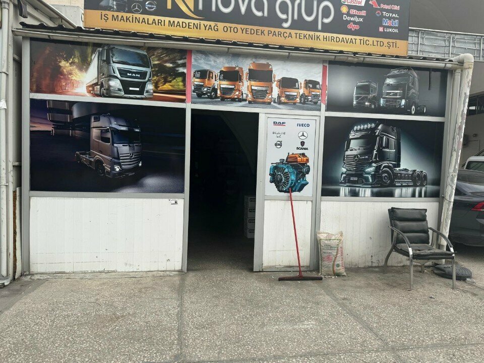 Auto parts and auto goods store Nova Group, Ankara, photo