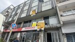 Belt Knitting (Istanbul, Bayrampasa, City Park Avenue, 133), empresa de costura