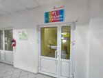 Туалет (Oktyabrskaya Street, 22Гк1), toilet