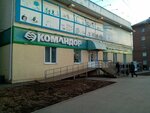 ПлатеЖКа (ulitsa 60 let Oktyabrya, 26Г), payment terminal