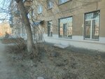Управление специальной связи по Челябинской области (Industrialnaya ulitsa, 4), ministerios, departamentos, servicios públicos