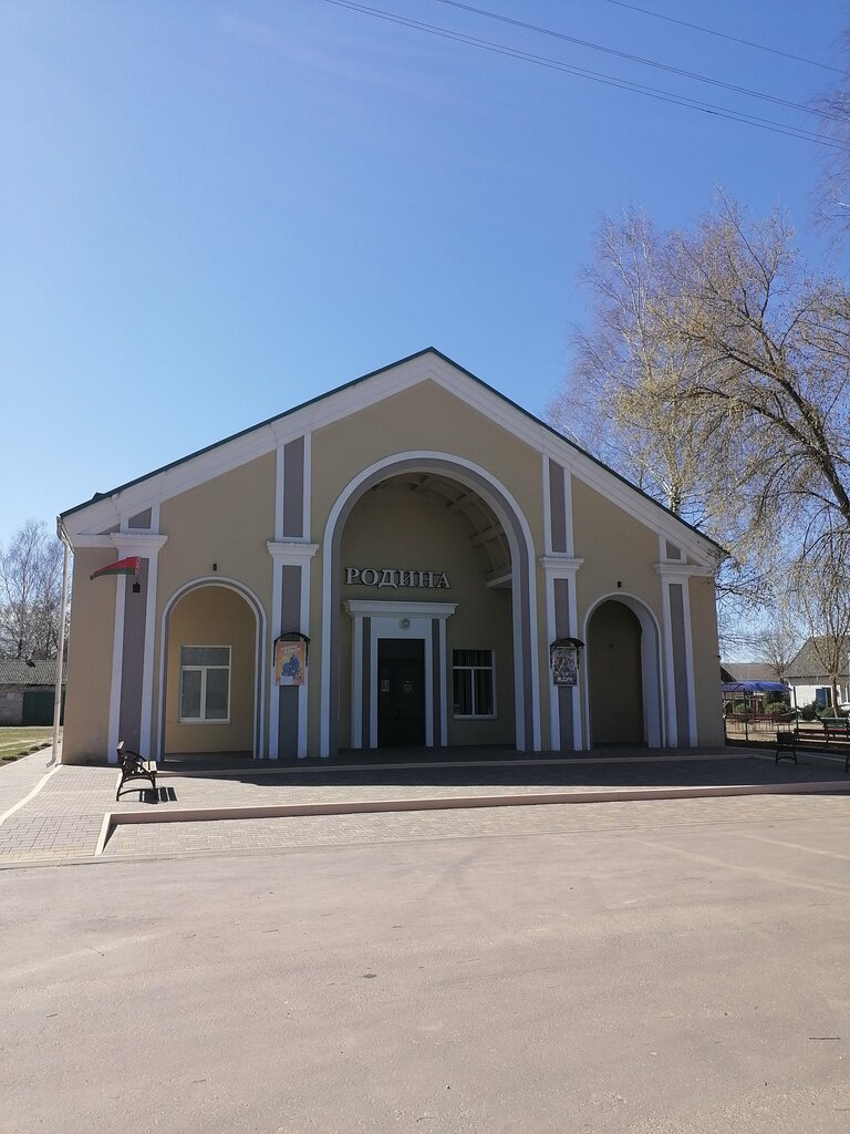 Кинотеатр Родина, Осиповичи, фото