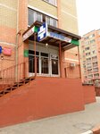 Apteka.ru (ulitsa Senko, 24А), pharmacy