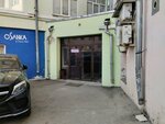 Карат (Shchapova Street, 26Б), tienda de joyería