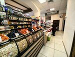 Орехи и специи (Raskovoy Street, 8) ، المكسرات والوجبات الخفيفة والفواكه المجففة
