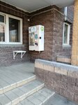 Водомир (ulitsa Naberezhnaya reki Ufy, 71), máquina expendedora de agua