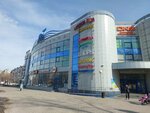 59 Minut (Krupskoy Street, 79А), watch shop