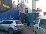 NiHao 03, школа китайского языка (Lenina Street, 52), cursos de idiomas extranjeros