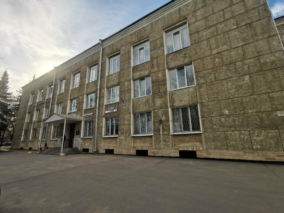 Municipal housing authority Zhilkomservis № 2 Pushkinskogo rayona, Pushkin, photo