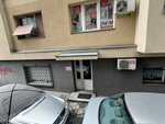 Xtim (Vukice Mitrovic Street, 17), printing services