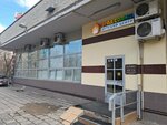 Detsky tsentr Gorod solntsa (Petrozavodskaya Street, 15к5), children's developmental center