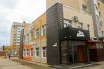 Вкус Дружбы (Vzletnaya Street, 87), restaurant
