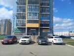 SV-чистка (Sevastopolskaya Street, 17), dry cleaning