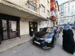 Modashopmoda (Gaidara Gadzhieva Street, 12А), clothing store