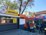 Kiki's Chicken (Aitzhan Túrkebaev kóshesi, 86А), fast food