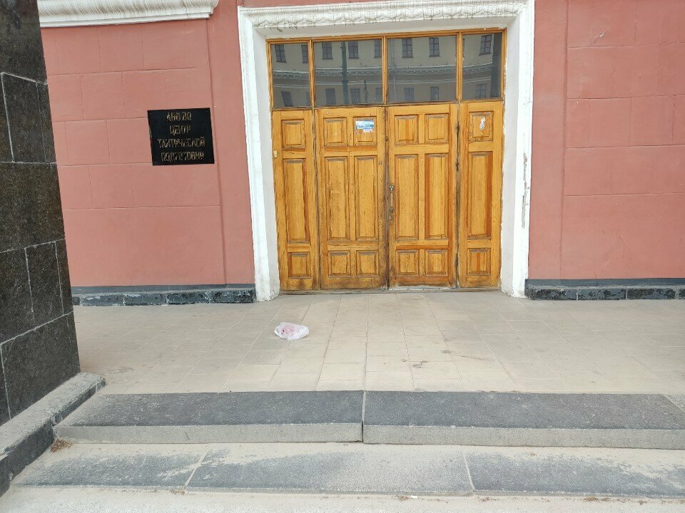 Shooting club, shooting range Центр тактической подготовки, Voronezh, photo