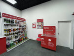 Vseinstrumenti.ru (Transportniy Drive, 3), electric and gas powered tools