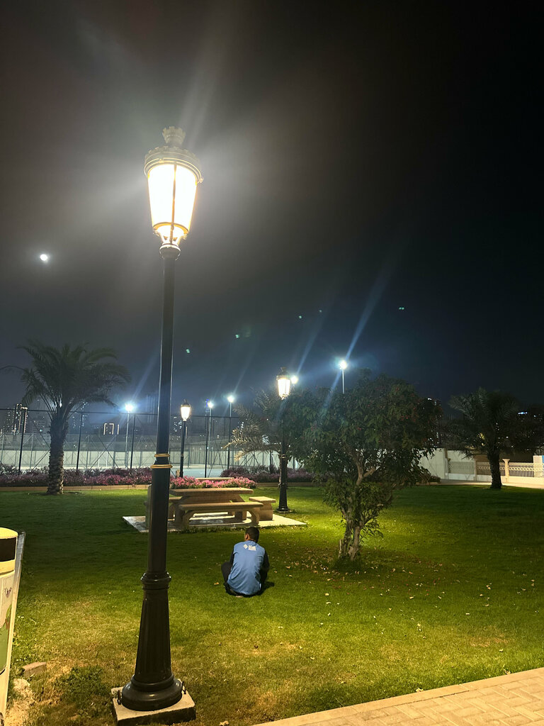 Park Al Khalidiya Park, Sharjah, photo