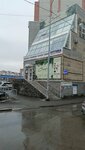 LiveLeather (Shirotnaya ulitsa, 148к2), leather workshop