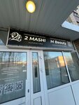 2Mashi studio (Mordovskaya Street, 35к195), salón de belleza