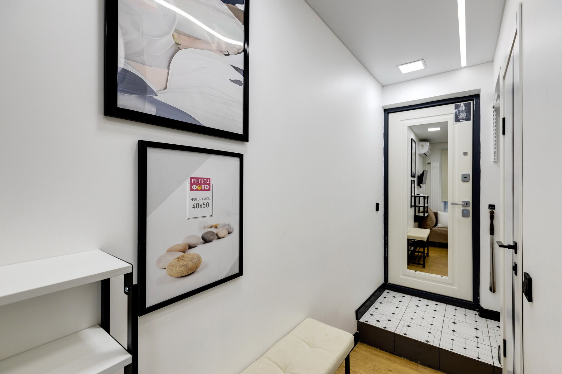 Фото Home24 на улице Севанская 7к2