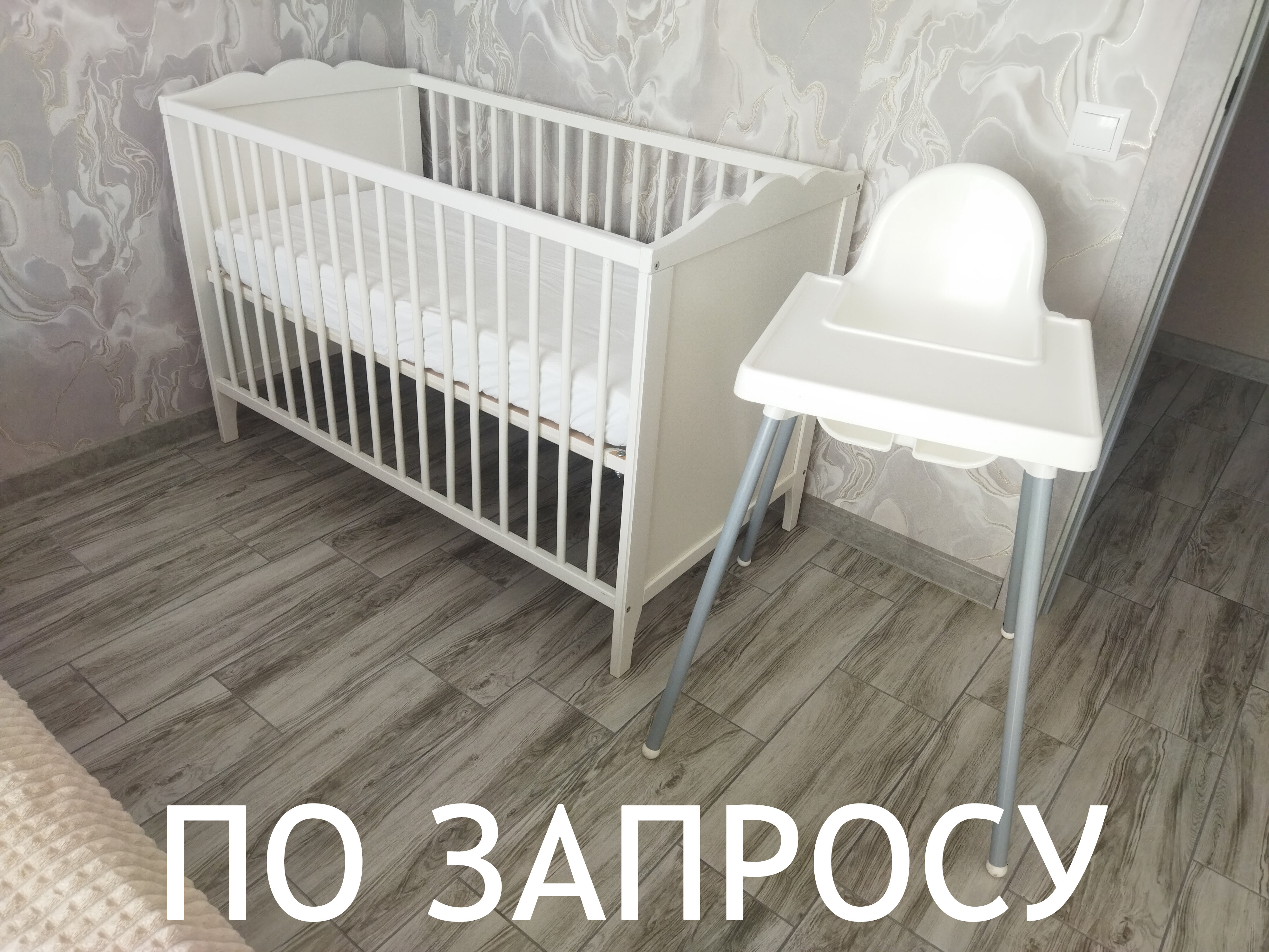 Фото Флотский домик