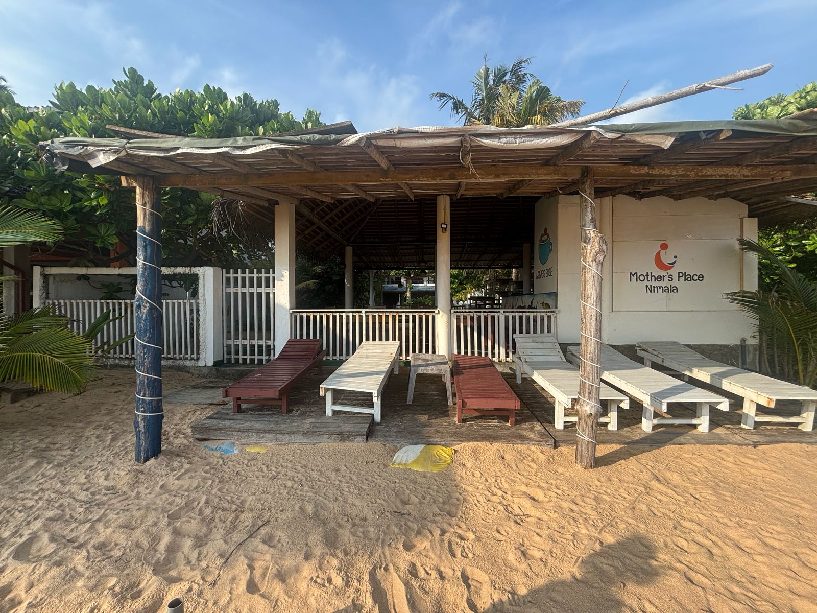 Фото Mothers Place Nimala