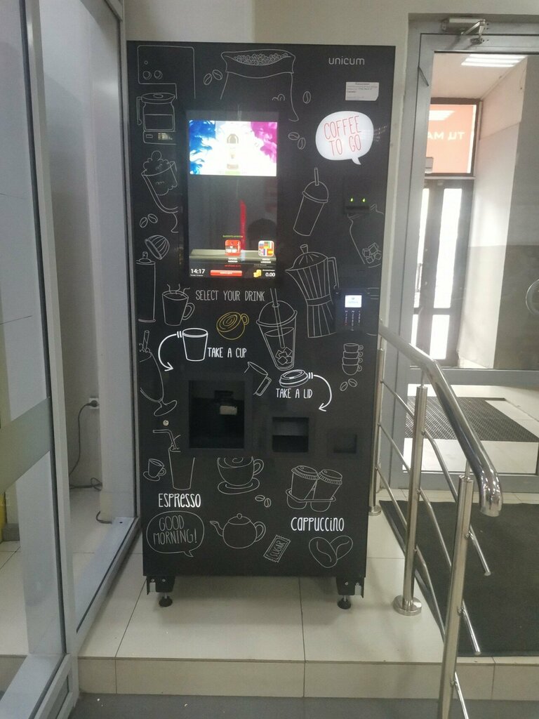 Vending machine Вендомат, Pskov, photo