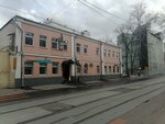 Юрент (Gilyarovskogo Street, 22с1), power bank rental