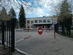 Восход (Minskaya ulitsa, 23) ، مدرسة رياضية