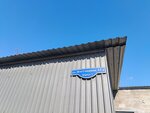 Авторама (26-ya Severnaya ulitsa, 13Ак9), car service, auto repair