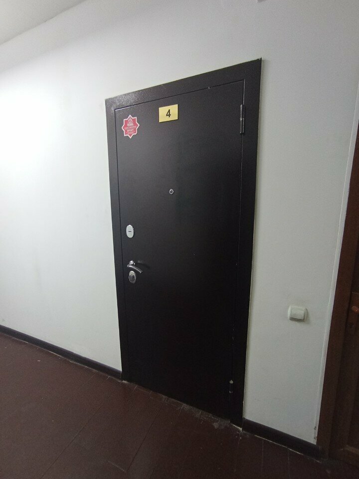 Construction company VIP Service Stroy, Almaty, photo