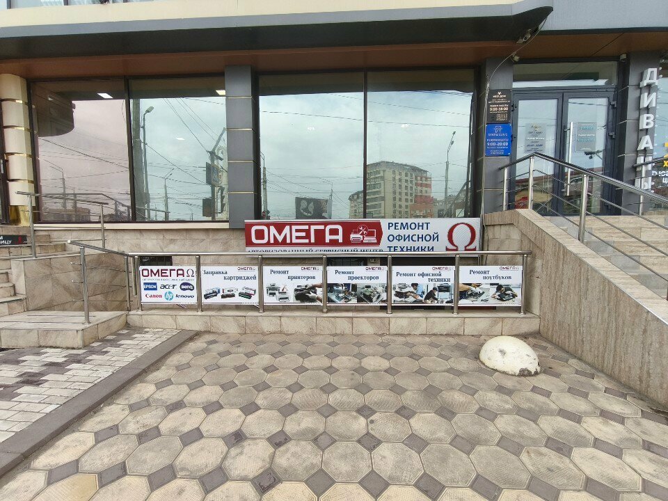 Office equipment service and repair Omega, Makhachkala, photo
