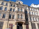 Комплекс построек шоколадной фабрики Г.М. Ландрина (Rimskogo-Korsakova Avenue, 9), landmark, attraction