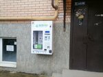 Чистая вода (aul Novaya Adygeya, Bzhegokayskaya ulitsa, 31/2к2), water store