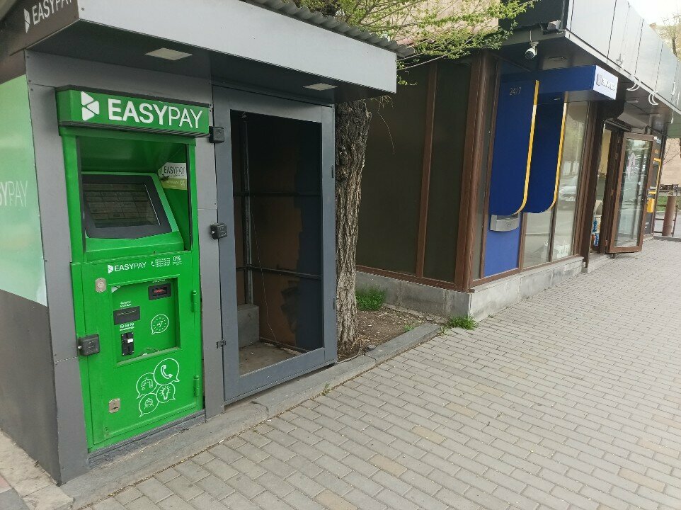 Payment terminal EasyPay, Yerevan, photo