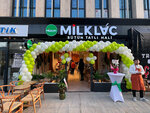Milklac Istanbul (İstanbul, Kucukcekmece District, Kartaltepe Mah., Süvari Cad., 10Y), cafetería