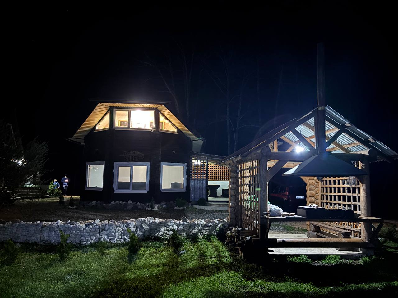 Фото Дикий дом