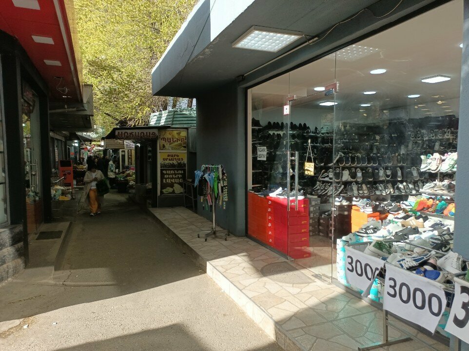 Shoe store Hay Gog, Yerevan, photo