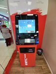 МТС банк (Sochi, Donskaya Microdistrict, Novaya Zarya Street, 7), payment terminal