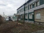 Отдел фитосанитарной экспертизы (ulitsa Revolyutsii, 98) ، هيئات الرقابة الحكومية