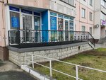 ТСЖ Родники-2 (ulitsa Tyulenina, 15), hoa, junta directiva de snt