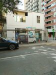Altoque Clean (Distrital Miraflores, Calle Grimaldo del Solar, 122), laundry