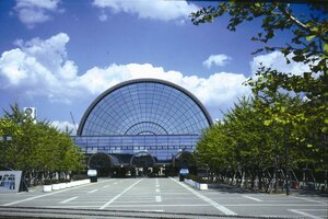 Гостиница APA Hotel Namba Shinsaibashi