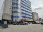 ВкусВилл (Gagarina Boulevard, 46), existencias